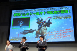 ���������꡼ No.036�Υ���ͥ������ / �֥�󥹥����ϥ󥿡���������CM����ȯɽ���ݡ��ȡ�CM���ƻ���΢�ä䥲����ο������緿����ܴ��ʤɤ�³������