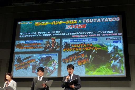 ���������꡼ No.037�Υ���ͥ������ / �֥�󥹥����ϥ󥿡���������CM����ȯɽ���ݡ��ȡ�CM���ƻ���΢�ä䥲����ο������緿����ܴ��ʤɤ�³������