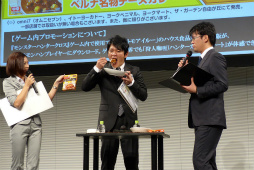 ���������꡼ No.044�Υ���ͥ������ / �֥�󥹥����ϥ󥿡���������CM����ȯɽ���ݡ��ȡ�CM���ƻ���΢�ä䥲����ο������緿����ܴ��ʤɤ�³������