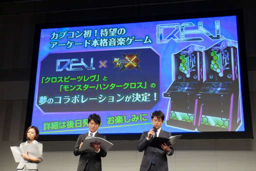 ���������꡼ No.046�Υ���ͥ������ / �֥�󥹥����ϥ󥿡���������CM����ȯɽ���ݡ��ȡ�CM���ƻ���΢�ä䥲����ο������緿����ܴ��ʤɤ�³������