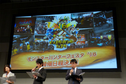 ���������꡼ No.047�Υ���ͥ������ / �֥�󥹥����ϥ󥿡���������CM����ȯɽ���ݡ��ȡ�CM���ƻ���΢�ä䥲����ο������緿����ܴ��ʤɤ�³������