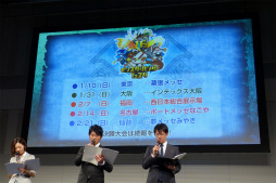 ���������꡼ No.048�Υ���ͥ������ / �֥�󥹥����ϥ󥿡���������CM����ȯɽ���ݡ��ȡ�CM���ƻ���΢�ä䥲����ο������緿����ܴ��ʤɤ�³������