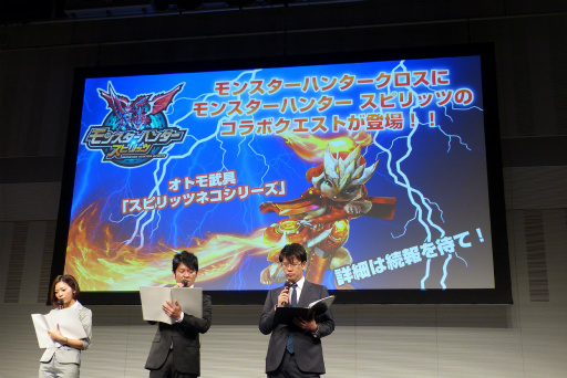 ���������꡼ No.049�Υ���ͥ������ / �֥�󥹥����ϥ󥿡���������CM����ȯɽ���ݡ��ȡ�CM���ƻ���΢�ä䥲����ο������緿����ܴ��ʤɤ�³������