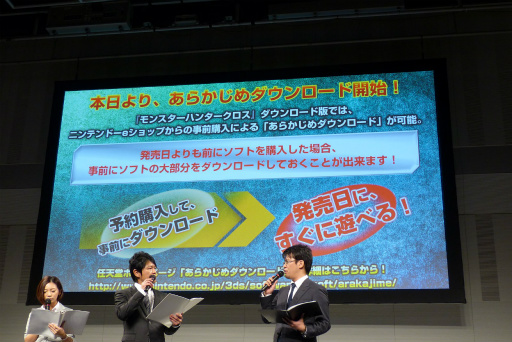 ���������꡼ No.050�Υ���ͥ������ / �֥�󥹥����ϥ󥿡���������CM����ȯɽ���ݡ��ȡ�CM���ƻ���΢�ä䥲����ο������緿����ܴ��ʤɤ�³������