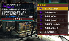 ꡼ No.014 | ֥󥹥ϥ󥿡פˤϡ̾ɤüΥ󥹥о졣֥եåץȥξ