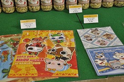 ���������꡼ No.020�Υ���ͥ������ / �����������Ǥ����ΤΤ���󥹥�������ͤ��衣��������Ԥ���֥�󥹥����ϥ󥿡������� in �ʥ󥸥㥿����פΥ�ǥ�����������ݡ���