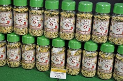 ���������꡼ No.021�Υ���ͥ������ / �����������Ǥ����ΤΤ���󥹥�������ͤ��衣��������Ԥ���֥�󥹥����ϥ󥿡������� in �ʥ󥸥㥿����פΥ�ǥ�����������ݡ���