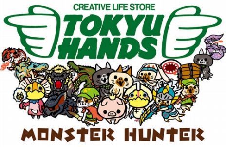 ���������꡼ No.030�Υ���ͥ������ / �֥�󥹥����ϥ󥿡���������USJ�����DLC���ۿ������ꡣȯ�䵭ǰ���٥�ȡ����ץ���С����ѥ���꥾���ĥ���ܤʤɤο���������