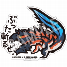 ���������꡼ No.031�Υ���ͥ������ / �֥�󥹥����ϥ󥿡���������USJ�����DLC���ۿ������ꡣȯ�䵭ǰ���٥�ȡ����ץ���С����ѥ���꥾���ĥ���ܤʤɤο���������