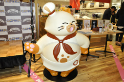 ���������꡼ No.024�Υ���ͥ������ / ���������ץ󡣥��ץ��󥲡�������������θ��Ǥ��륳�󥻥ץȥ��ե��֥��ץ��󥫥ե��פΥ�ǥ����������٥�Ȥ��ݡ���