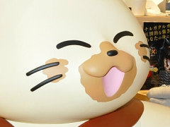 ���������ץ󡣥��ץ��󥲡�������������θ��Ǥ��륳�󥻥ץȥ��ե��֥��ץ��󥫥ե��פΥ�ǥ����������٥�Ȥ��ݡ���