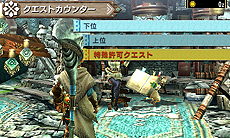 ꡼ No.004Υͥ / ֥󥹥ϥ󥿡סޤޤʥȤ뤪ߡֽפλͤ