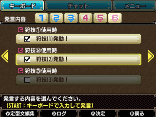 ꡼ No.031Υͥ / ֥󥹥ϥ󥿡סޤޤʥȤ뤪ߡֽפλͤ