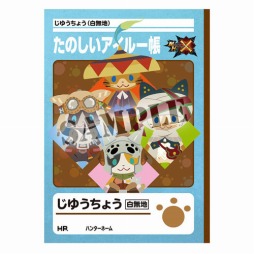 画像ギャラリー No.009のサムネイル画像 / クリアファイルなど「モンスターハンタークロス」の新作グッズが11月28日に発売