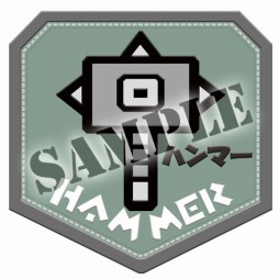 画像ギャラリー No.028のサムネイル画像 / クリアファイルなど「モンスターハンタークロス」の新作グッズが11月28日に発売