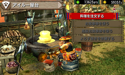 ���������꡼ No.017�Υ���ͥ������ / �֥�󥹥����ϥ󥿡��������ס��ܺ�����褹��������Ρ֥楯��¼�פ䡤���٤ζ�ʳ���֤ˤ������ä������Բ���󥹥����פξܺ٤�����