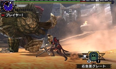 ���������꡼ No.002�Υ���ͥ������ / �֥�󥹥����ϥ󥿡��������׸������ּ��ספγ��ų��פ���������