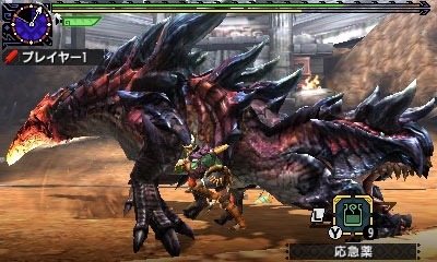 ���������꡼ No.004�Υ���ͥ������ / �֥�󥹥����ϥ󥿡��������׸������ּ��ספγ��ų��פ���������