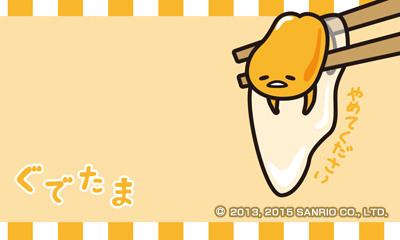 ���������꡼ No.015�Υ���ͥ������ / �֥�󥹥����ϥ󥿡��������ס��Ĥ��˼��Ĳ�ء�ȯ���ǰ�������٥�Ȥ䡤����ܥ������Ȥξ�����ؤ�