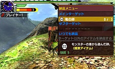 ���������꡼ No.019�Υ���ͥ������ / �֥�󥹥����ϥ󥿡��������ס��Ĥ��˼��Ĳ�ء�ȯ���ǰ�������٥�Ȥ䡤����ܥ������Ȥξ�����ؤ�