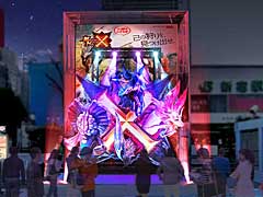 �֥�󥹥����ϥ󥿡��������ס��Ĥ��˼��Ĳ�ء�ȯ���ǰ�������٥�Ȥ䡤����ܥ������Ȥξ�����ؤ�