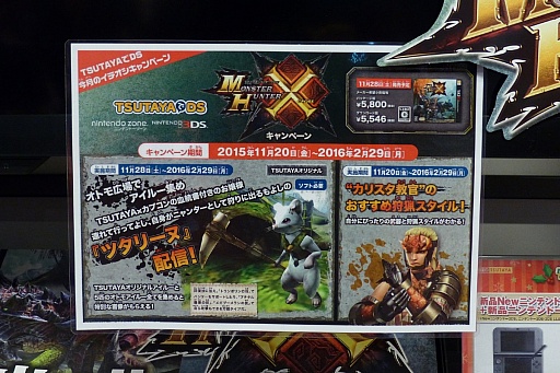 ���������꡼ No.008�Υ���ͥ������ / �֥�󥹥����ϥ󥿡��������׾���P������D�Υ��եȼ��Ϥ������������ݡ��ȡ���ë�ȿ��ɤǳ�����Υ��٥�Ȥ�����å����Ƥ���