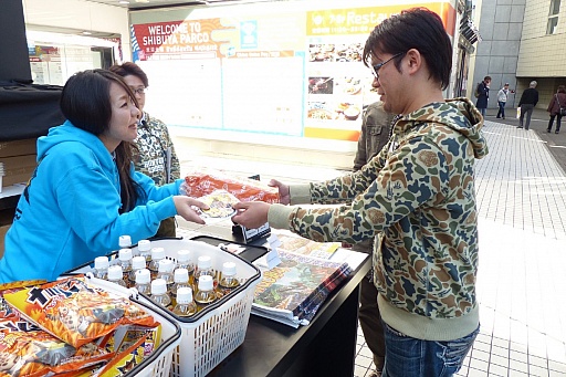 ���������꡼ No.015�Υ���ͥ������ / �֥�󥹥����ϥ󥿡��������׾���P������D�Υ��եȼ��Ϥ������������ݡ��ȡ���ë�ȿ��ɤǳ�����Υ��٥�Ȥ�����å����Ƥ���