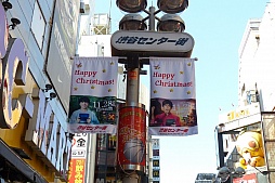 ���������꡼ No.017�Υ���ͥ������ / �֥�󥹥����ϥ󥿡��������׾���P������D�Υ��եȼ��Ϥ������������ݡ��ȡ���ë�ȿ��ɤǳ�����Υ��٥�Ȥ�����å����Ƥ���