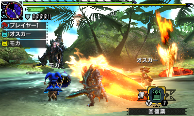 画像ギャラリー No.003のサムネイル画像 / 「モンスターハンタークロス」の国内出荷本数が200万本を突破