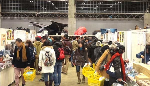 ���������꡼ No.009�Υ���ͥ������ / �֥��ϥ�ե�������16�׸������α�����դ���������