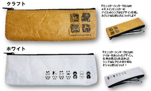 画像ギャラリー No.007のサムネイル画像 / 「モンスターハンタークロス」ぬいぐるみやミニマスコットなど新作グッズが登場