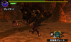 モンスターハンタークロス ウラガンキン素材や溶岩塊を狙えるイベントクエストが配信開始 マクロスd コラボクエストは12月25日配信へ