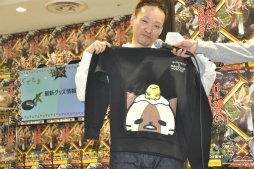 画像ギャラリー No.010のサムネイル画像 / 「モンスターハンタークロス×ぐでたま・KIRIMIちゃん.カフェ」プレス発表会をレポート。東京ソラマチにて本日より期間限定オープン