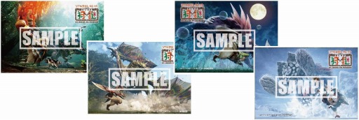 画像ギャラリー No.002のサムネイル画像 / 「モンハンフェス’16」にリアル宝探しクエスト「狩謎」が登場。全国5会場で開催