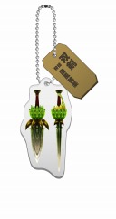 画像ギャラリー No.051のサムネイル画像 / 「モンスターハンタークロス」の一番くじが登場。2016年1月下旬に発売