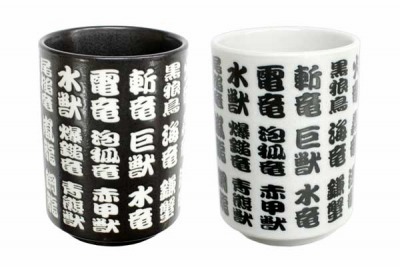 ���������꡼ No.008�Υ���ͥ������ / �֥��ϥ�ե�����16�פθ������2���罸���դ��������ϡ�����ʪ�ξ����