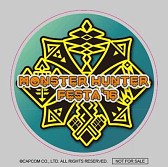 ���������꡼ No.015�Υ���ͥ������ / �֥��ϥ�ե�����16�פθ������2���罸���դ��������ϡ�����ʪ�ξ����