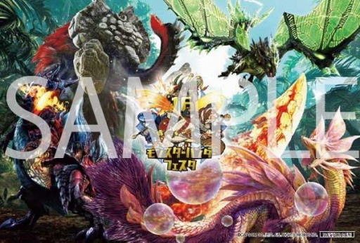 ���������꡼ No.025�Υ���ͥ������ / �֥��ϥ�ե�����16�פθ������2���罸���դ��������ϡ�����ʪ�ξ����