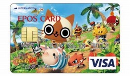 ���������꡼ No.031�Υ���ͥ������ / �֥��ϥ�ե�����16�פθ������2���罸���դ��������ϡ�����ʪ�ξ����