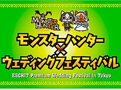 ȥåץϥ󥿡ɤоݤˤ֥󥹥ϥ󥿡פȥ֥饤륤٥ȤΥܴ褬ư100200̾λüդ