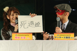 ꡼ No.006 | ֥󥹥ϥ󥿡ե16񤬳š֥󥹥ϥ󥿡פκǿȯɽ줿ơּפʤɤͤݡ