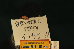 ꡼ No.007 | ֥󥹥ϥ󥿡ե16񤬳š֥󥹥ϥ󥿡פκǿȯɽ줿ơּפʤɤͤݡ