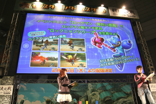 ꡼ No.009 | ֥󥹥ϥ󥿡ե16񤬳š֥󥹥ϥ󥿡פκǿȯɽ줿ơּפʤɤͤݡ