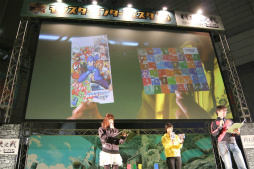 ꡼ No.011 | ֥󥹥ϥ󥿡ե16񤬳š֥󥹥ϥ󥿡פκǿȯɽ줿ơּפʤɤͤݡ