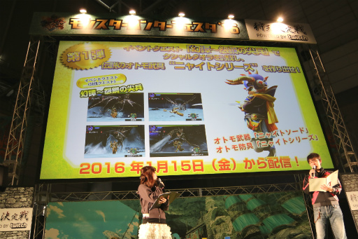 ꡼ No.012 | ֥󥹥ϥ󥿡ե16񤬳š֥󥹥ϥ󥿡פκǿȯɽ줿ơּפʤɤͤݡ