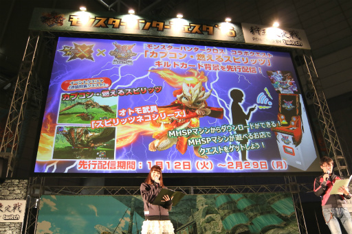 ꡼ No.013 | ֥󥹥ϥ󥿡ե16񤬳š֥󥹥ϥ󥿡פκǿȯɽ줿ơּפʤɤͤݡ