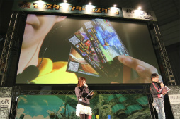 ꡼ No.015 | ֥󥹥ϥ󥿡ե16񤬳š֥󥹥ϥ󥿡פκǿȯɽ줿ơּפʤɤͤݡ