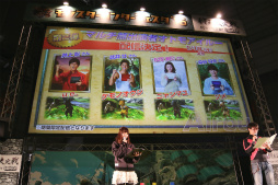 ꡼ No.017 | ֥󥹥ϥ󥿡ե16񤬳š֥󥹥ϥ󥿡פκǿȯɽ줿ơּפʤɤͤݡ