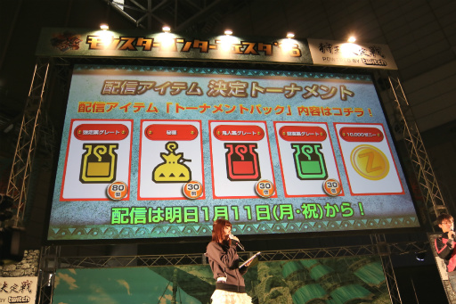 ꡼ No.018 | ֥󥹥ϥ󥿡ե16񤬳š֥󥹥ϥ󥿡פκǿȯɽ줿ơּפʤɤͤݡ