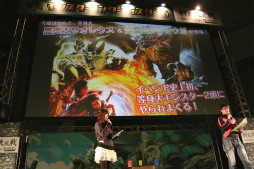 ꡼ No.019 | ֥󥹥ϥ󥿡ե16񤬳š֥󥹥ϥ󥿡פκǿȯɽ줿ơּפʤɤͤݡ